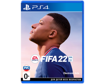 Fifa 22 (PS4) NEW