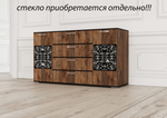 Комод Феникс (без стекла)