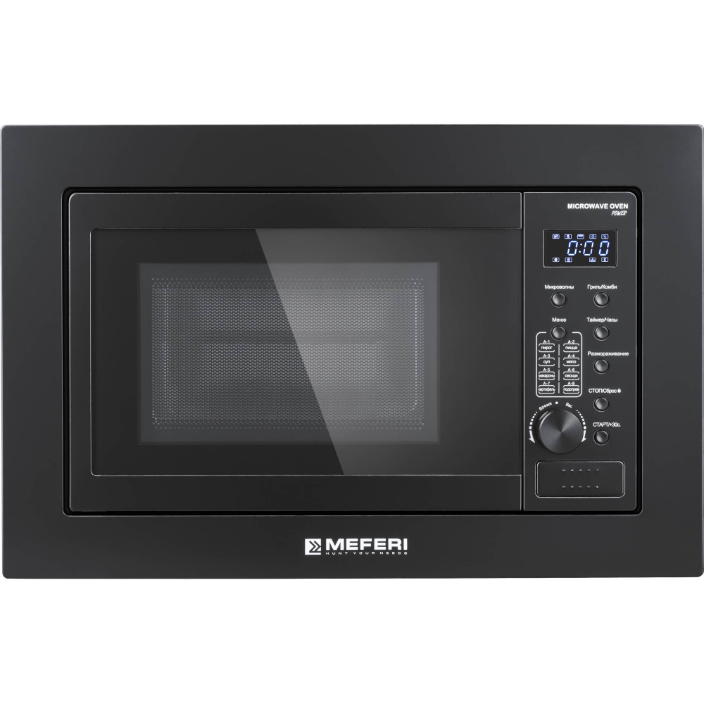 Встраиваемая микроволновая печь Meferi MMO6020BK POWER фото 7