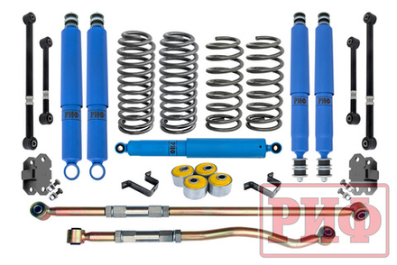 Лифт-комплект арктический Toyota Land Cruiser 80/105 100 мм средний РИФ