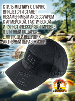 Бейсболка 5.11 для охоты и рыбалки, цвет бежевый, размер ML- ХХL