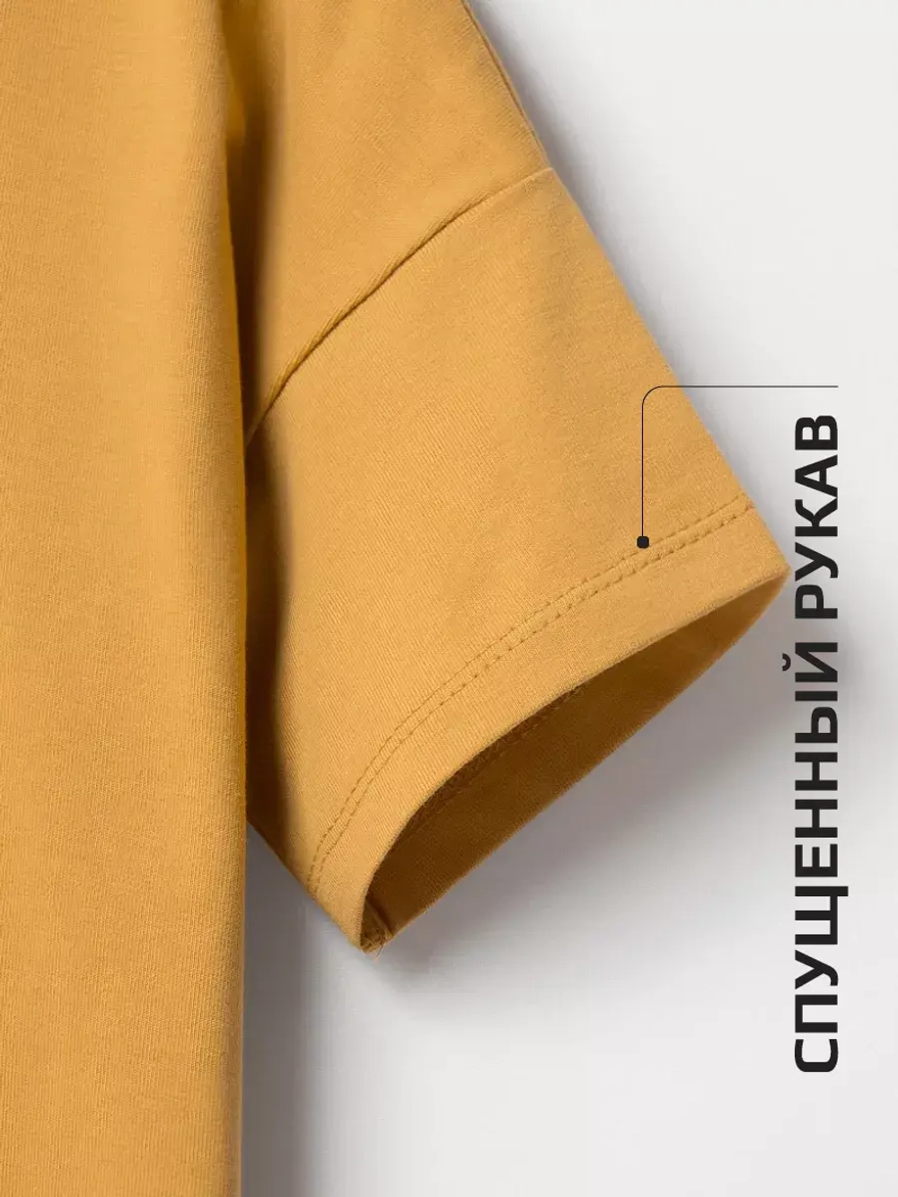 Футболка оверсайз базовая для детей и подростков