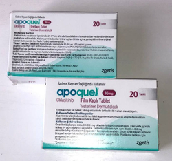 Апоквел 16 мг — это лекарственный препарат для собак, предназначенный для контроля симптомов зуда и воспаления кожи при аллергическом дерматите (контактном, пищевом, паразитарном), а также для профилактики рецидивов атопического дерматита.