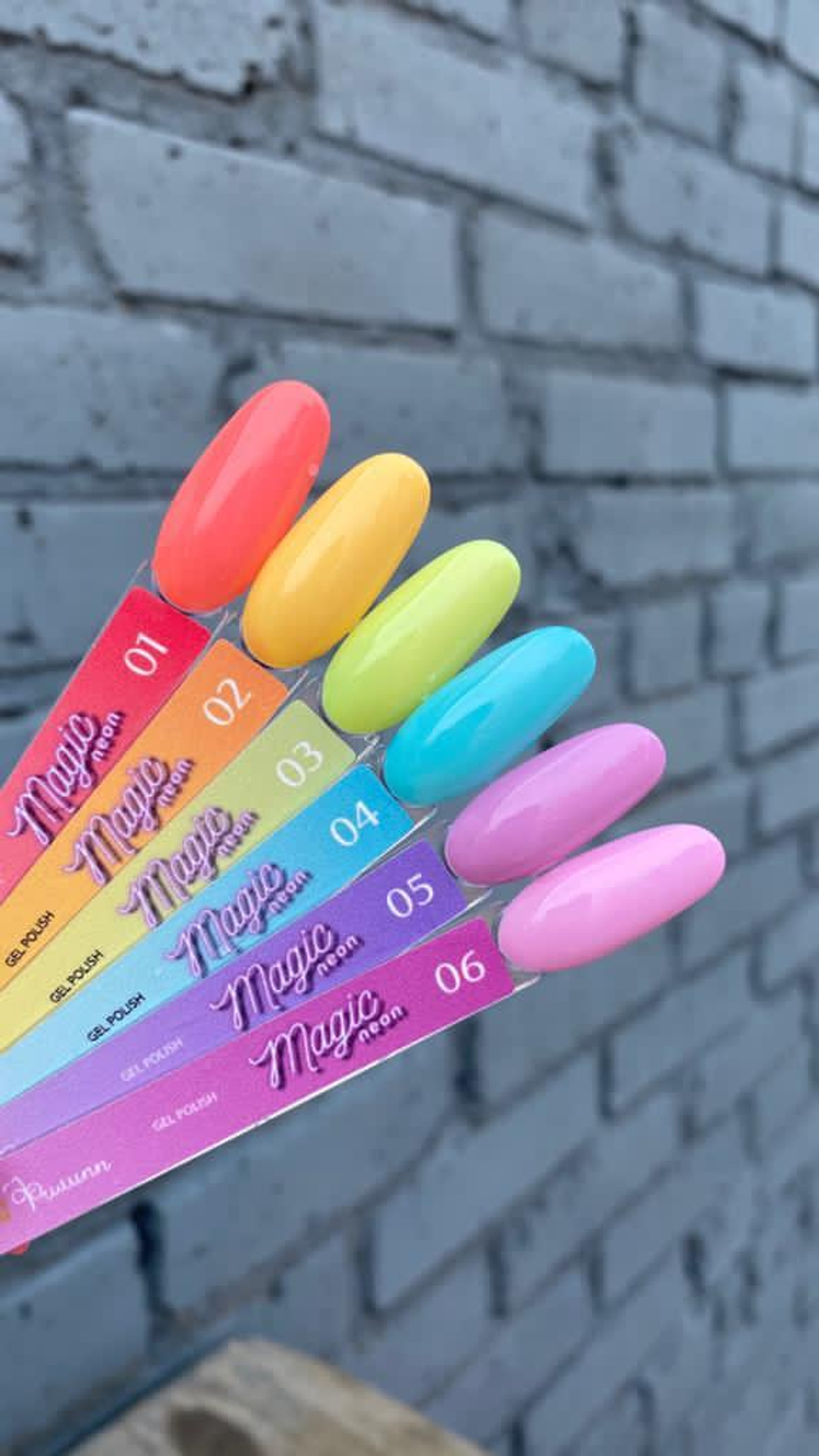 Гель-лак  Луи Филипп LIMITED Magic Neon 02, 10 мл