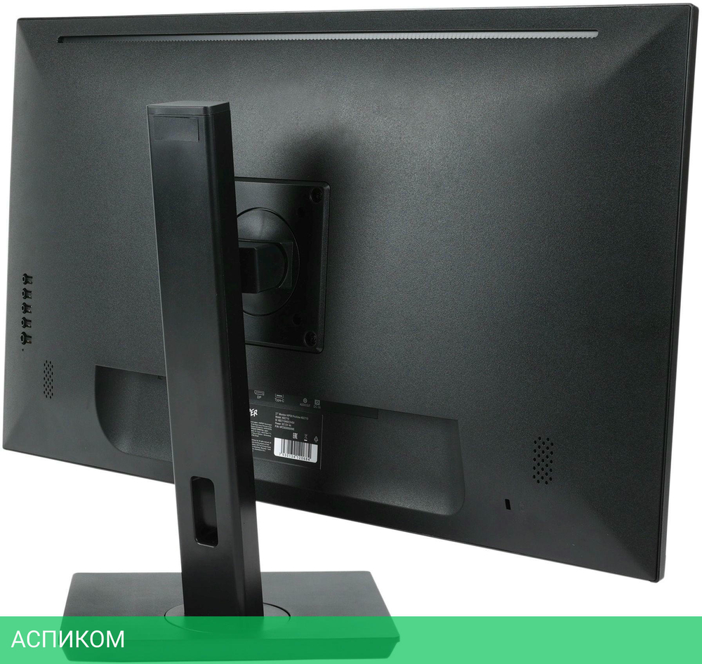 Монитор Hiper KB2710 черный (KB2710HDC2HSV)