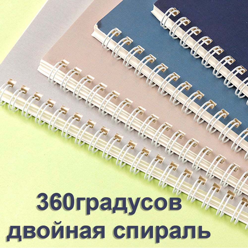 Записная книжка DELI "Time Travel" на спирали, А5, 60 листов в линейку, ассорти