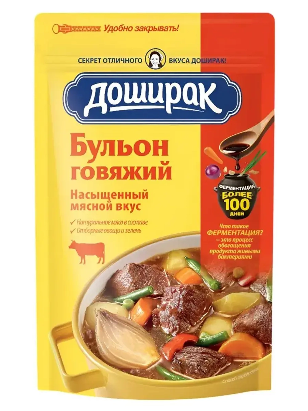 Бульоны Доширак со вкусом Курицы и Говядины 90 г * 12 шт