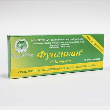 Фунгикан — Антикан®(FUNHICANUM — ANTICANUM®)