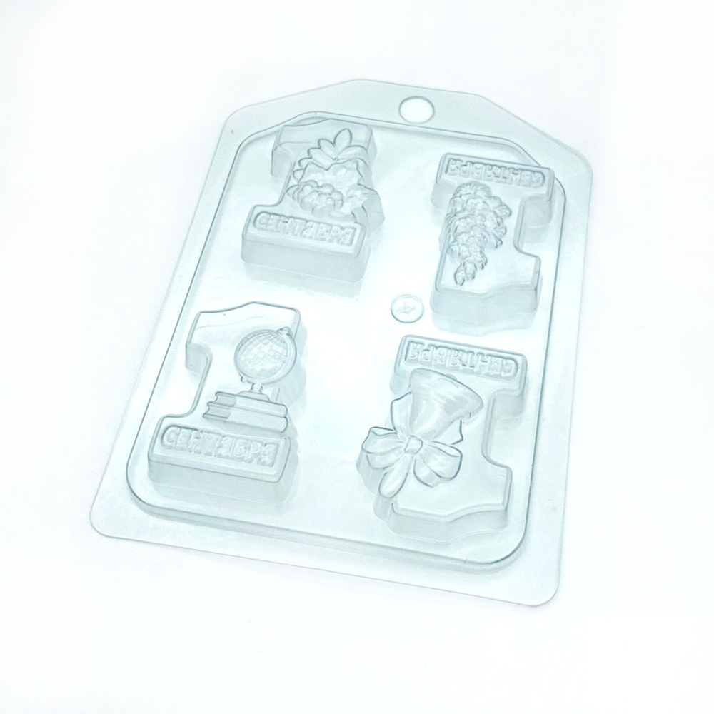 Форма для шоколада 1 сентября (День знаний) МИНИ, пластик