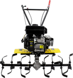 Сельскохозяйственная машина Huter МК-1000P