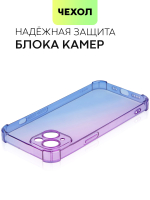 Чехол BROSCORP для Apple iPhone 14 оптом (арт. IP14-HARD-TPU-VIOLET-BLUE)
