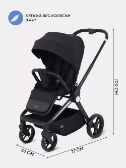 Коляска детская MOWBaby "FINCH" MB105