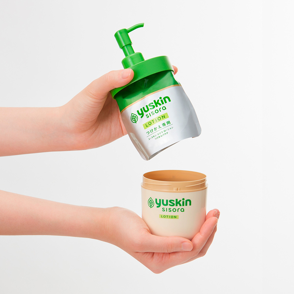 Yuskin Sisora Lotion Лечебный лосьон для чувствительной кожи 170 мл