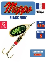 Блесна для рыбалки вращающаяся BLACK FURY 3 Gold