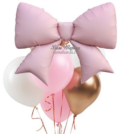 Букет шаров "Розовый бантик"