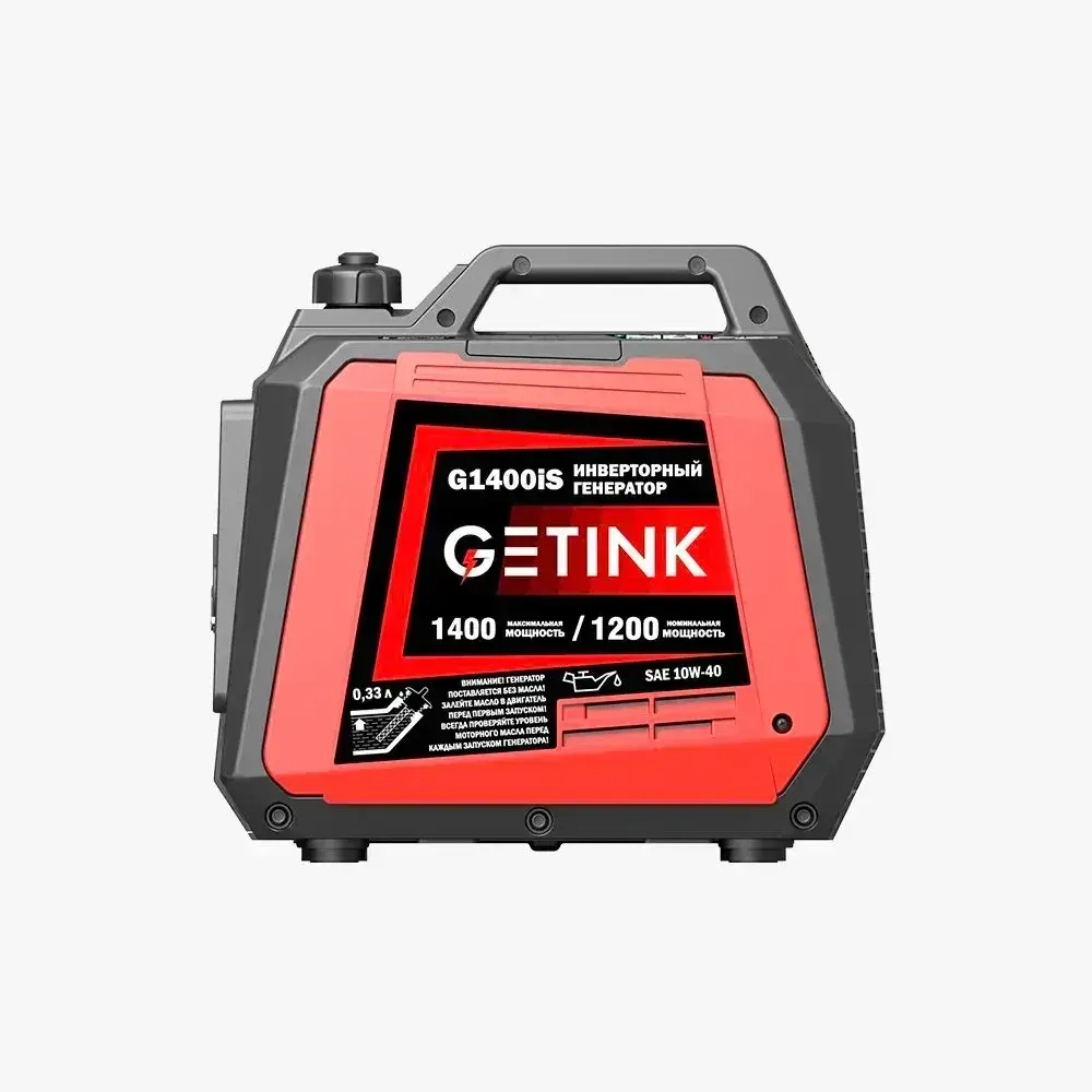Генератор бензиновый инверторный 1,4 кВт