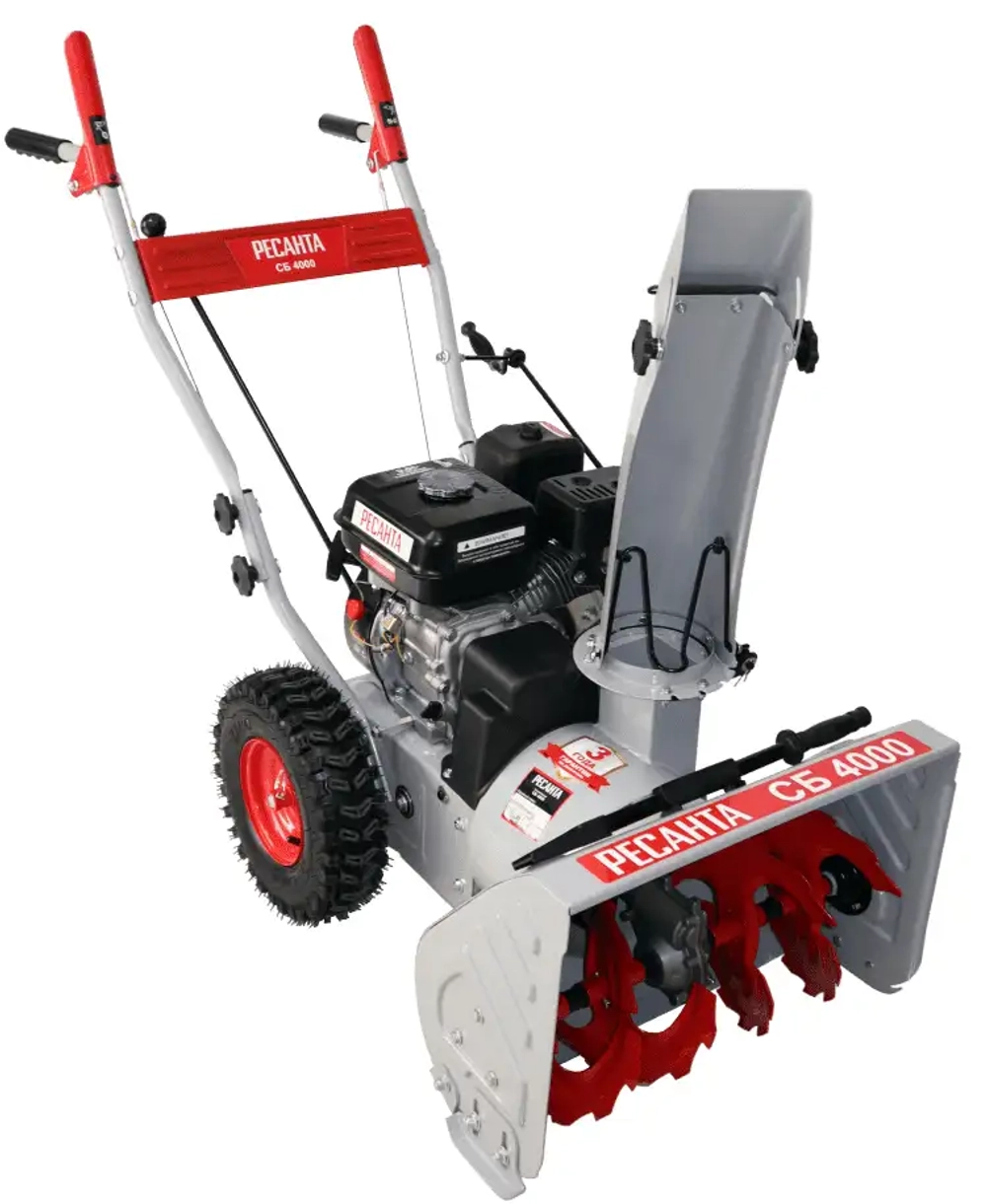 Снегоуборщик Ресанта СБ 4100