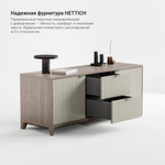 Тумба под ТВ Case CS043