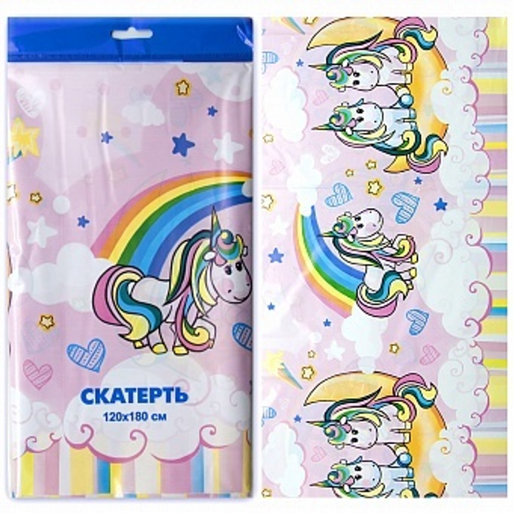 Скатерть одноразовая Пастила Нежные единороги 120*180 см.