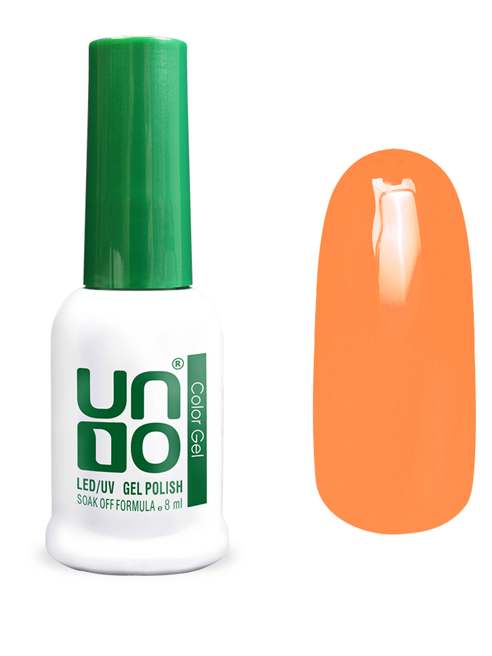 Uno Гель-лак - 169 Тыква - Pumpkin 8мл