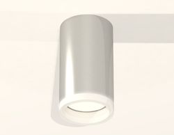 Ambrella Комплект накладного светильника с акрилом MR16 Накладные XS6325040