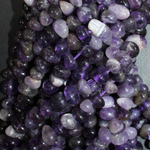 Аметист галтовка бусины 8-11мм