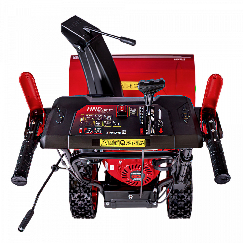 Снегоуборщик бензиновый HND ST 66 XWR