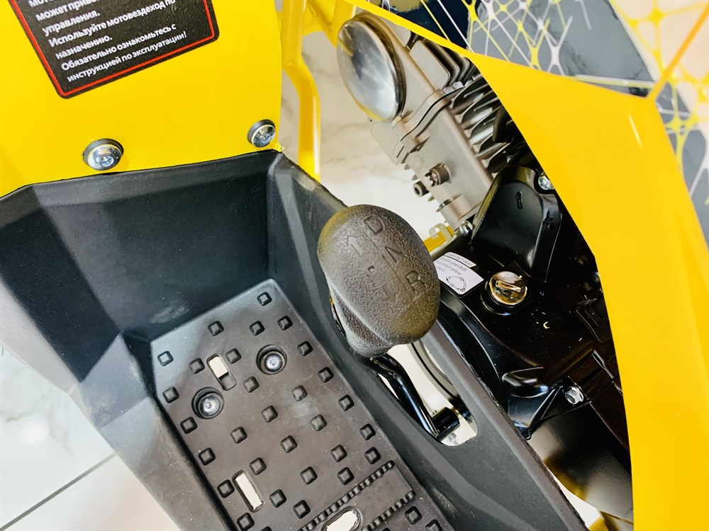 Квадроцикл FXMOTO HORNET 125