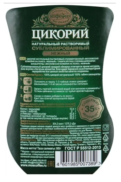МКП Цикорий «Нежный», ст. банка, 95 г. (Московская кофейня на паяхъ)