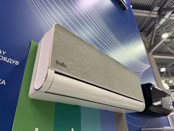 Блок внутренний Ballu Boho DC BSNI-FM/in-10HN8_V1/EU инверторной мульти сплит-системы
