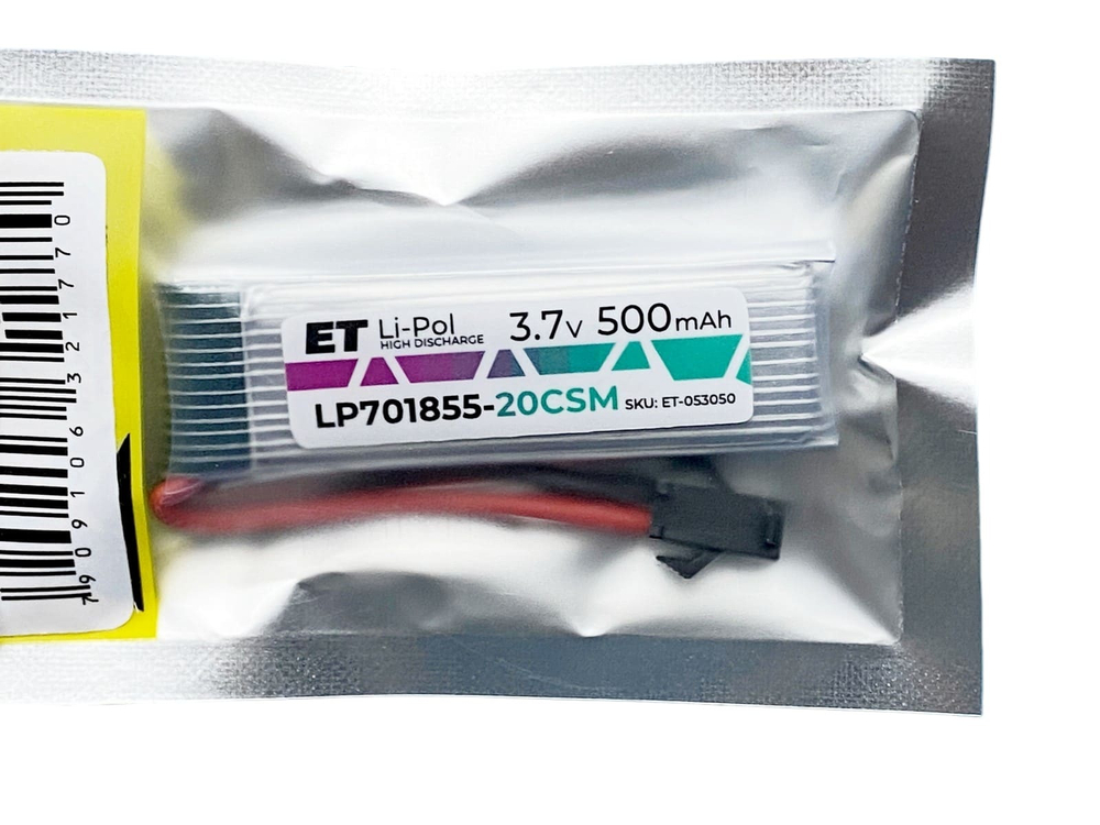 Аккумулятор ET LP701855-20CSM