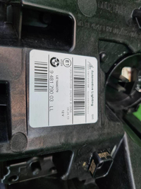 Фара правая BMW X5 G05 X6 G06 (18-23) Laser Light