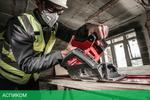 Дисковая погружная пила Milwaukee M18 FPS55-0P FUEL (4933478777)