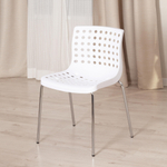 Стул SKALBERG (mod. C-084-A) металл/пластик, 46 х 56 х 79 см, White (белый) / Chrome (хром)
