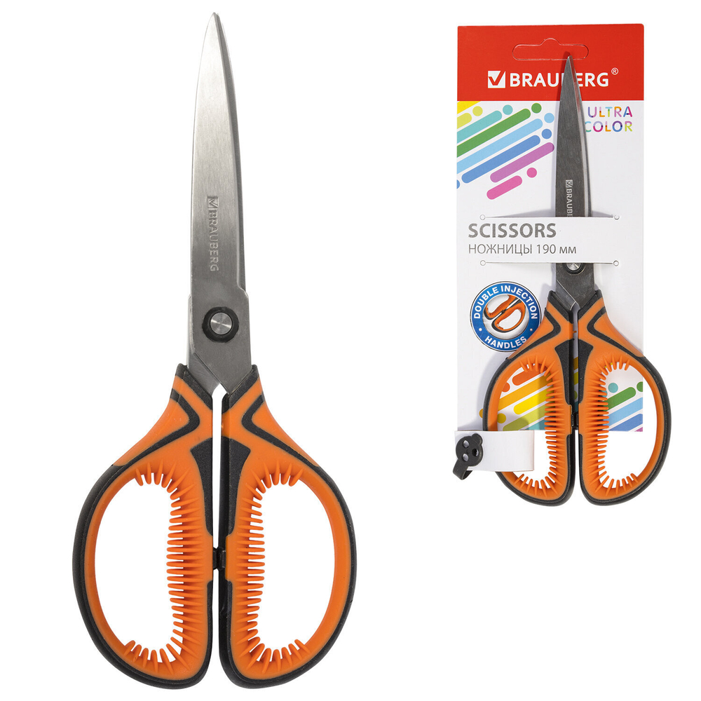 Ножницы BRAUBERG "ULTRA COLOR" 190 мм ассорти резиновые ребристые вставки (4 штуки в упаковке)