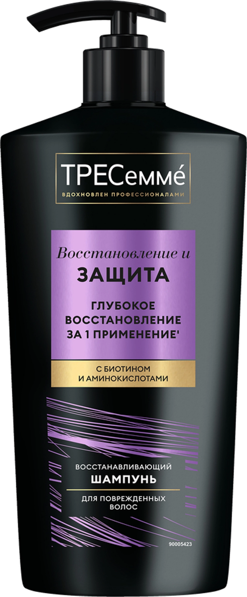 Tresemme Шампунь Восстановление и защита 650мл