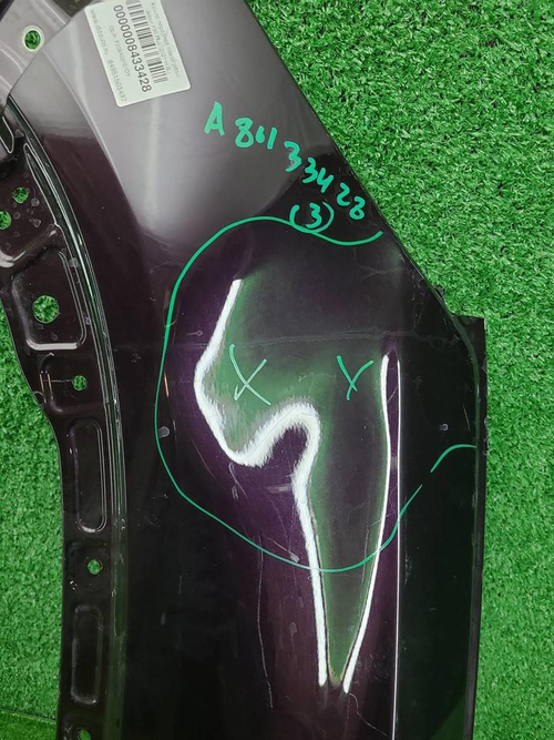 Крыло переднее левое Jetour X90 PLUS (2021-н.в.)