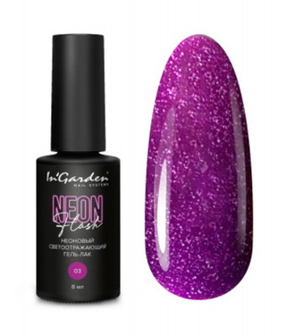 Гель-лак FLASH NEON №003, 8 мл