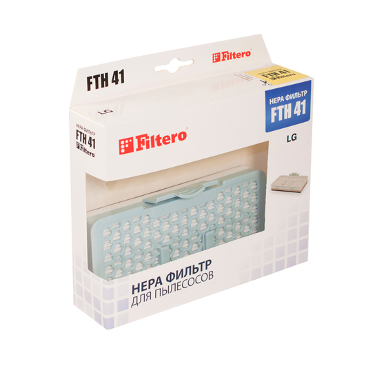 Фильтр для пылесоса Filtero FTH 41 LGE HEP