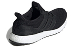 Кроссовки Adidas Ultra Boost U