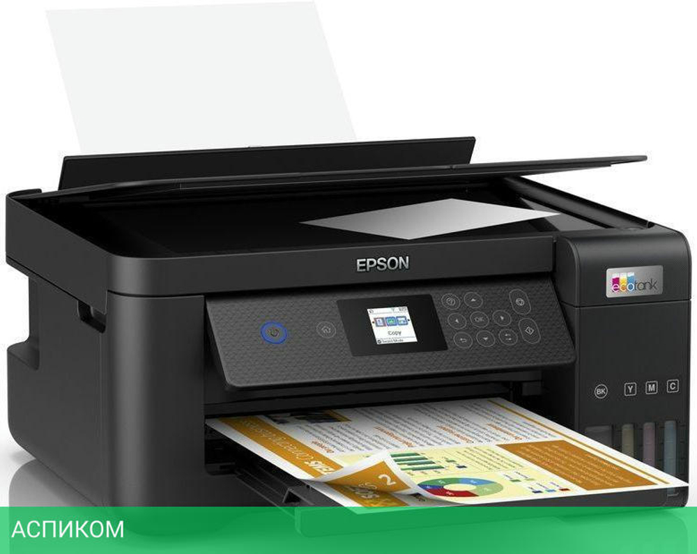 МФУ Epson EcoTank L4260 черный (C11CJ63415)
