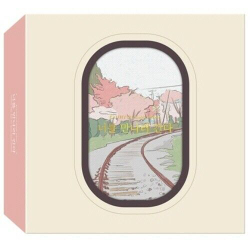 Альбом Super Junior Kyuhyun - The Day We Meet Again 3rd Single Album KIHNO KIT
