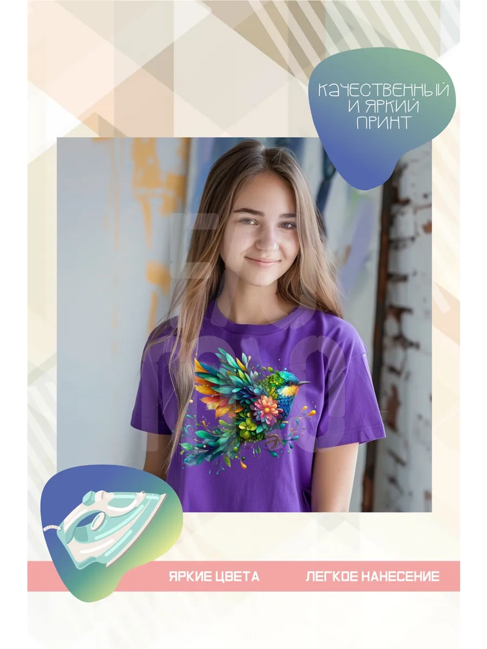 Термонаклейка на одежду, термопринт Птица