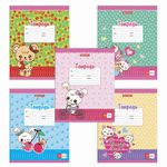 Тетрадь 12 л. BRAUBERG клетка, обложка картон, "МИЛЫЕ МАЛЫШИ", 105620