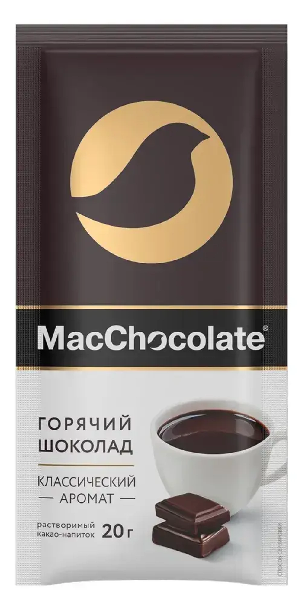Горячий шоколад MacChocolate, 50 шт
