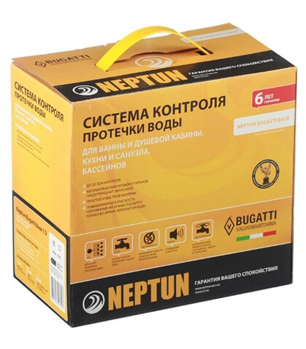 Комплект система защиты от протечек воды Neptun Bugatti Base 1/2"