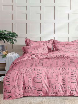 Наволочка комплект 2шт бязь Сказка "Любовь" 50x70 см на молнии