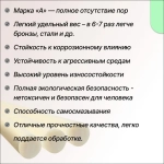 Капролон ПА6 (полиамид) стержень ф50х500 мм