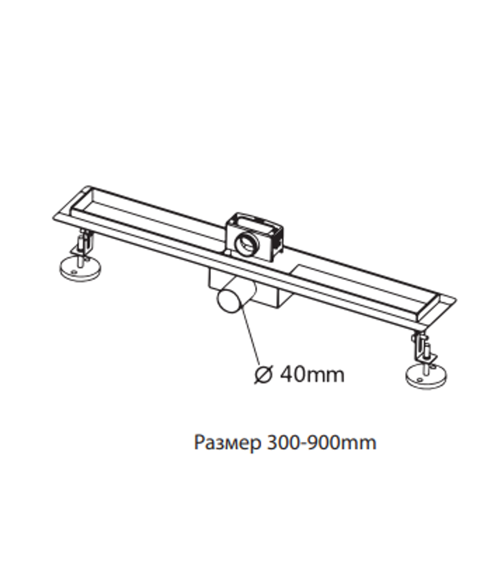 Душевой трап под плитку AltroBagno Livello 071209 BG (60)