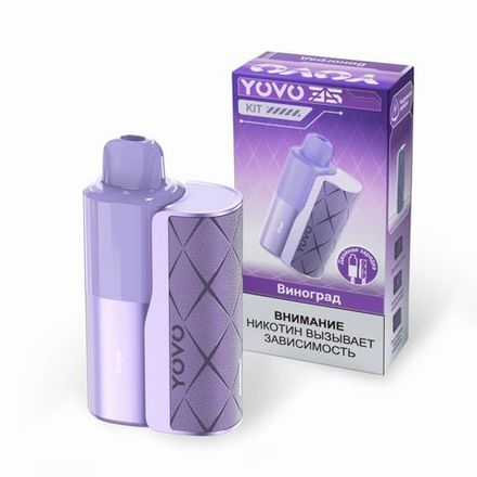 YOVO 35 kit 35000 затяжек 20мг (2%)